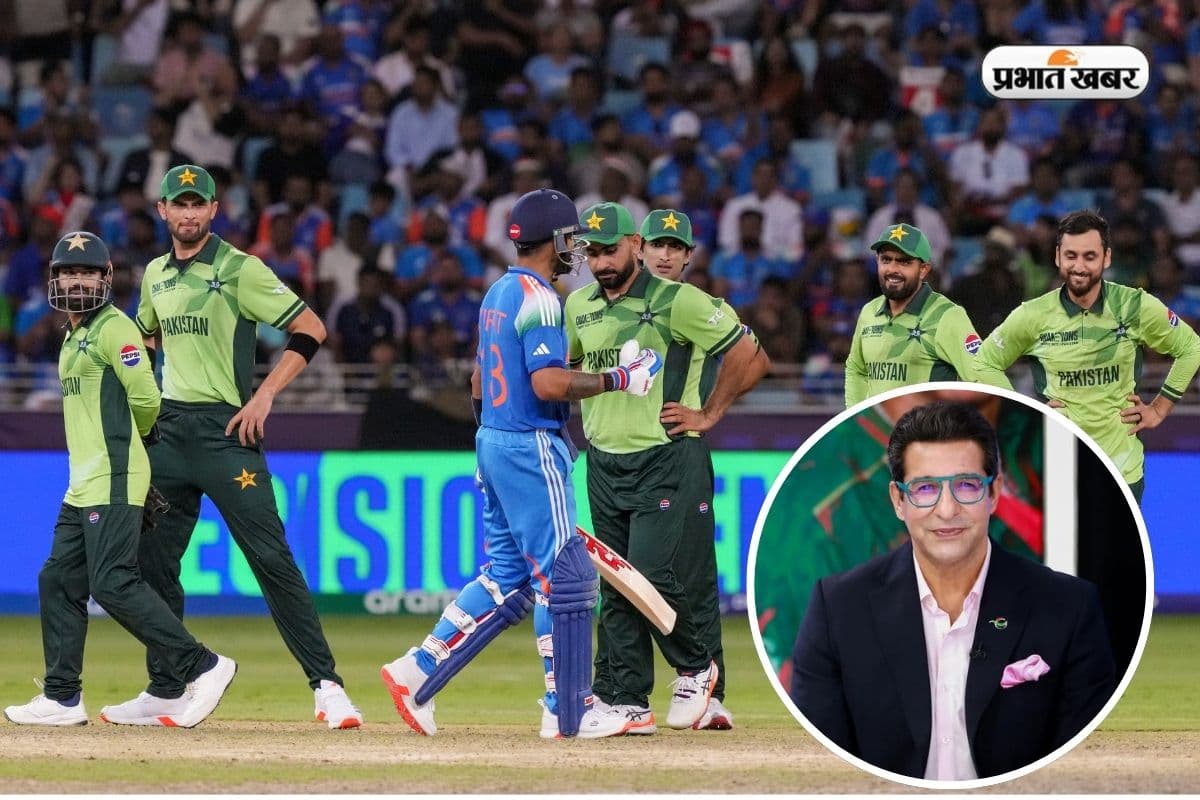 'इतने केले तो बंदर भी नहीं खाते', वसीम अकरम ने पाकिस्तानी टीम के डाइट प्लान पर किया कटाक्ष