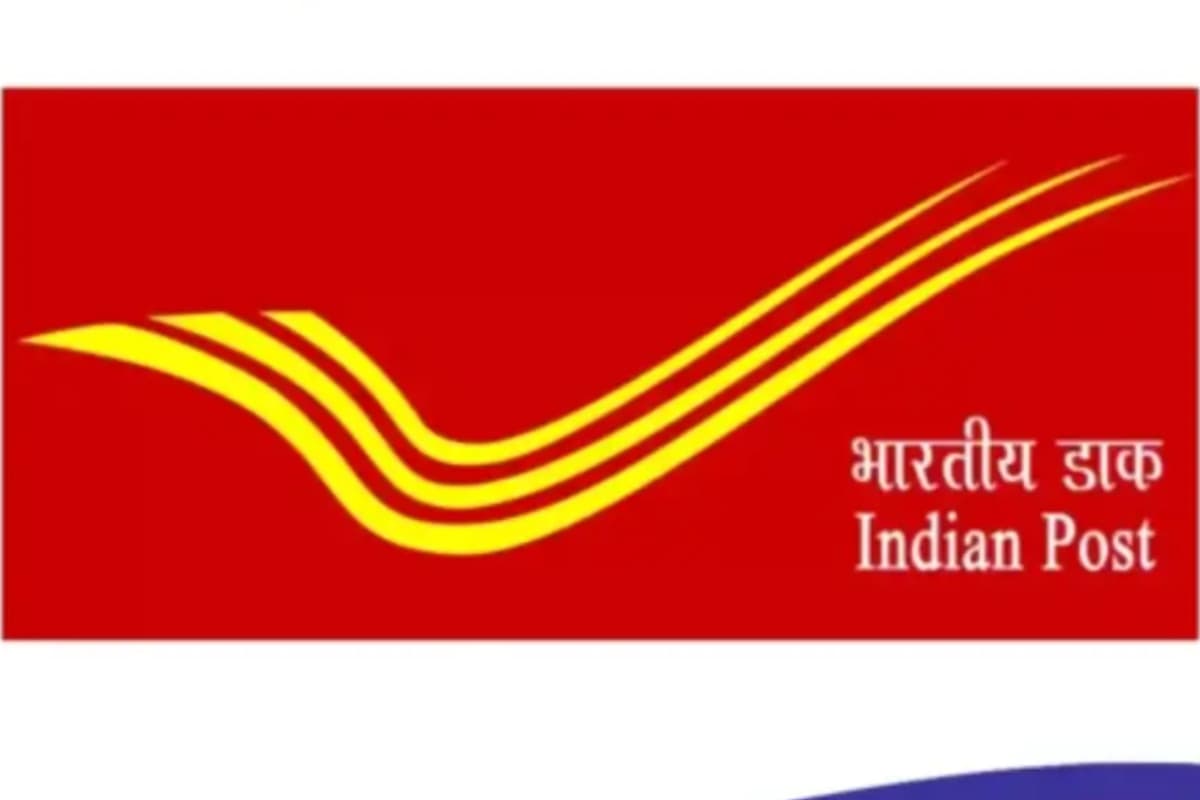 India Post GDS 4th Merit List 2025 OUT
