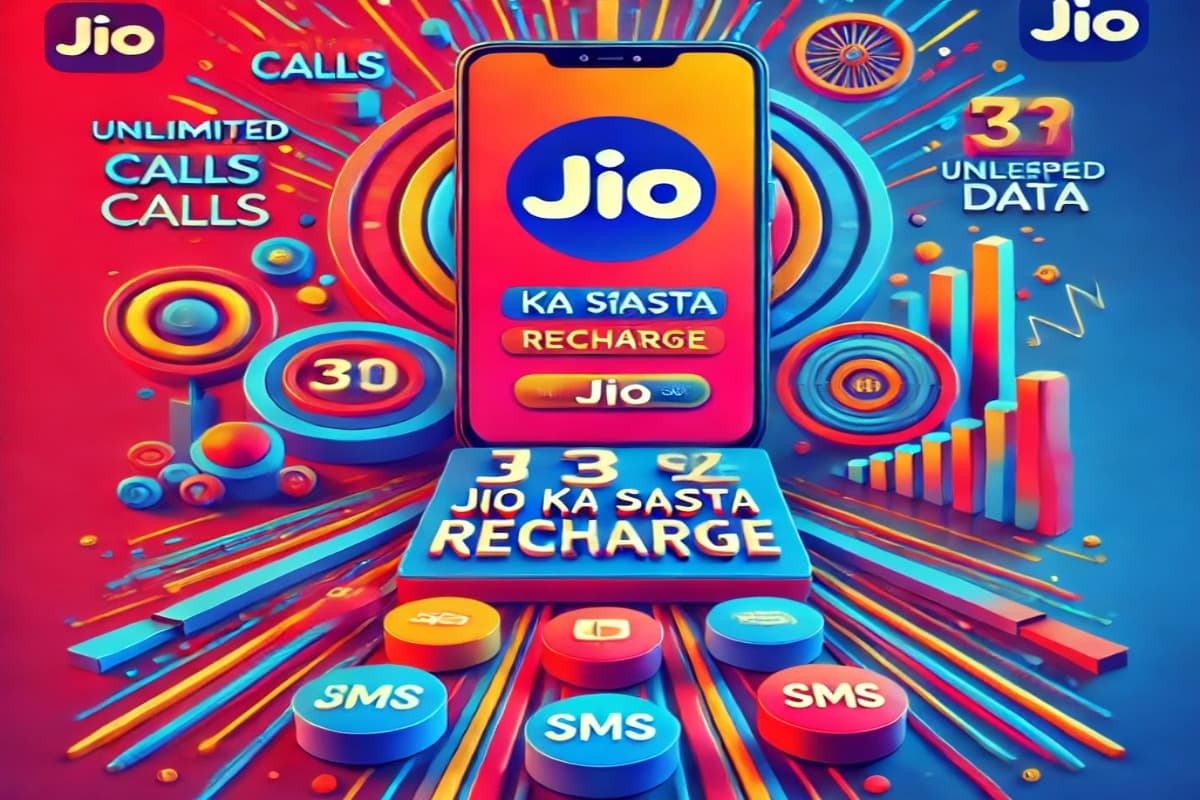 Jio का सालाना प्लान Vs मासिक प्लान – कौन है ज्यादा किफायती?