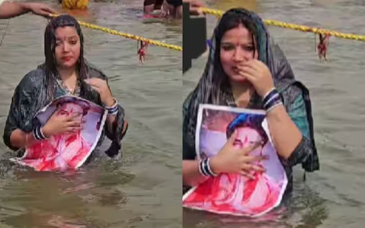 Viral Video: पवन सिंह की फोटो लेकर पत्नी ज्योति ने संगम में लगाई डुबकी, दिखा गजब का प्रेम