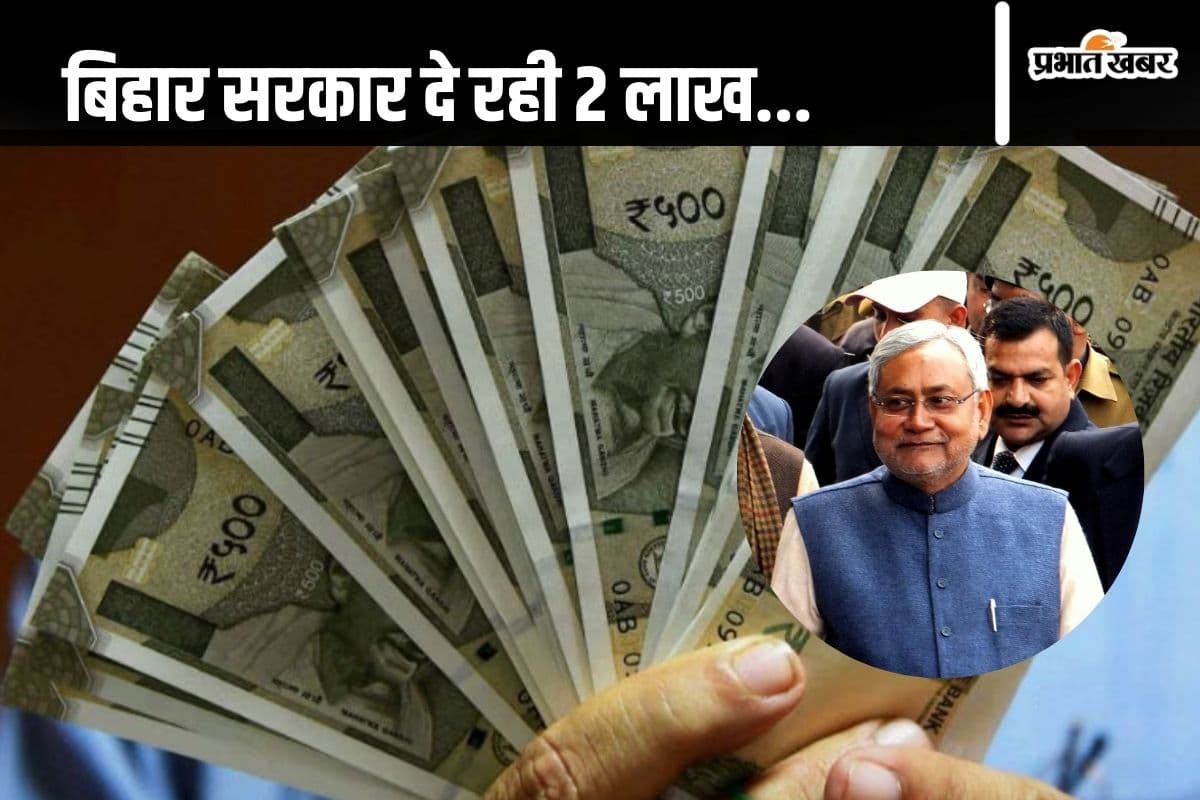 बिहार में 59,000 लोगों को बिजनेस के लिए मिलेंगे 2 लाख रुपए, उद्योग मंत्री ने लॉन्च किया पोर्टल