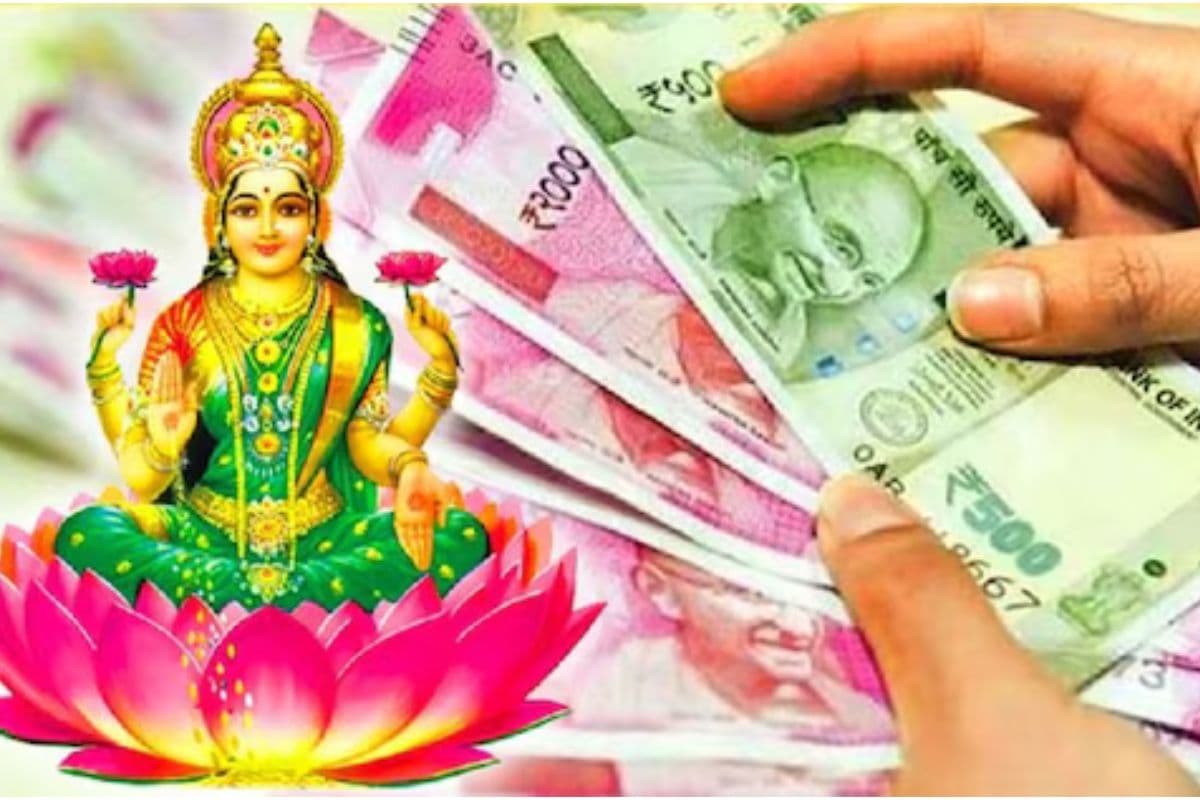 Vastu Shastra Wealth Blessings Vastu Shastra Wealth Blessings