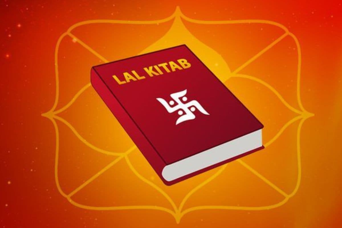 Lal Kitab For Money : तिजोरी को पैसों से भरने के लिए अपनाएं ये लाल किताब के उपाय