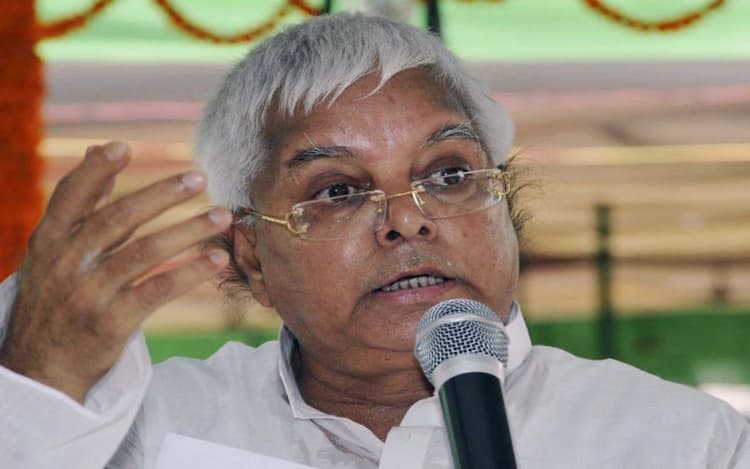 Lalu Yadav: लालू यादव के 'कुंभ फालतू है' बयान पर जदयू का पलटवार, नेता बोले- मौत पर सियासत कर रहे राजद प्रमुख