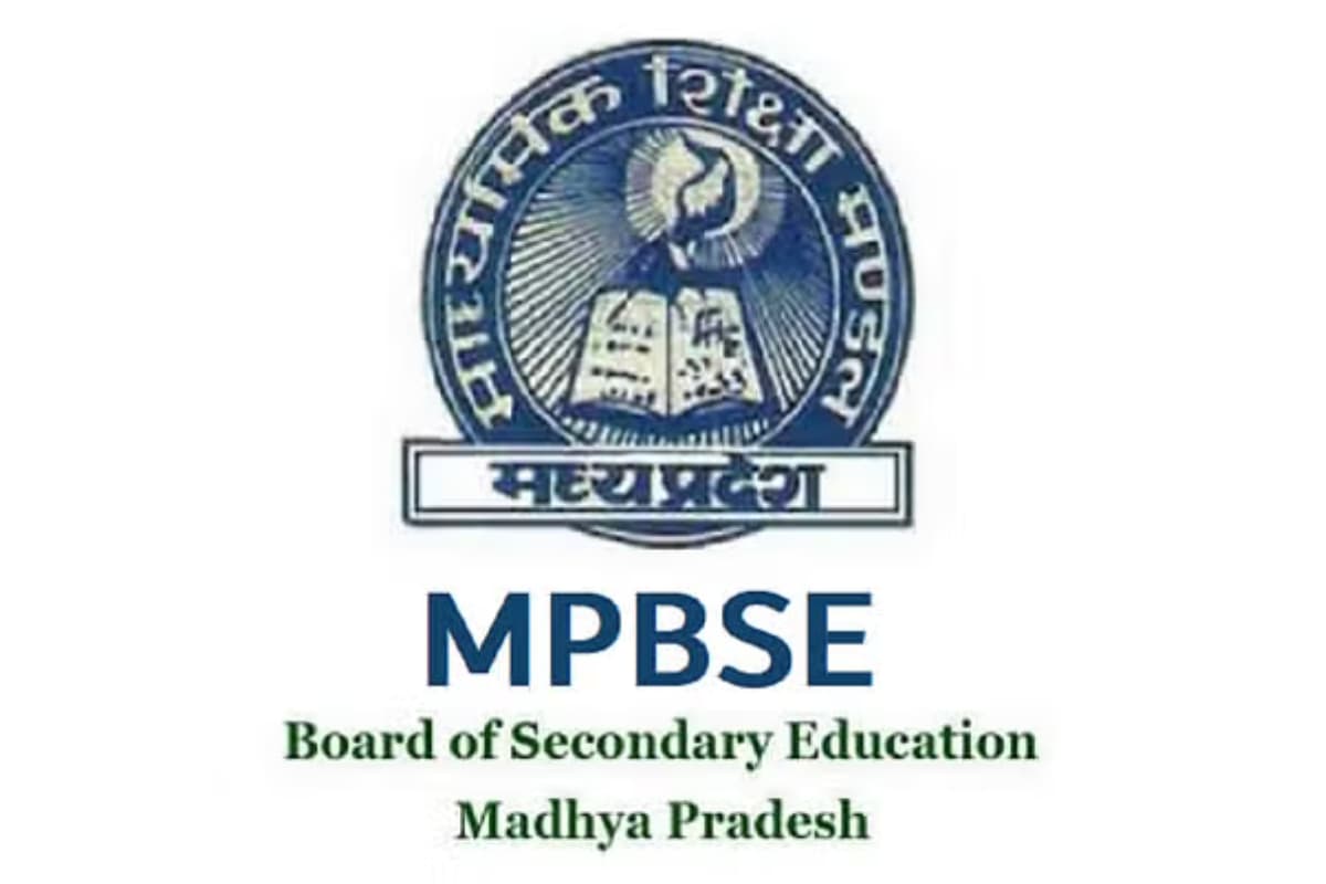 MPBSE MP Board Class 10th 12th Result 2025: इस दिन आएगा मध्य प्रदेश बोर्ड परीक्षा का रिजल्ट, सबसे पहले यहां देखें