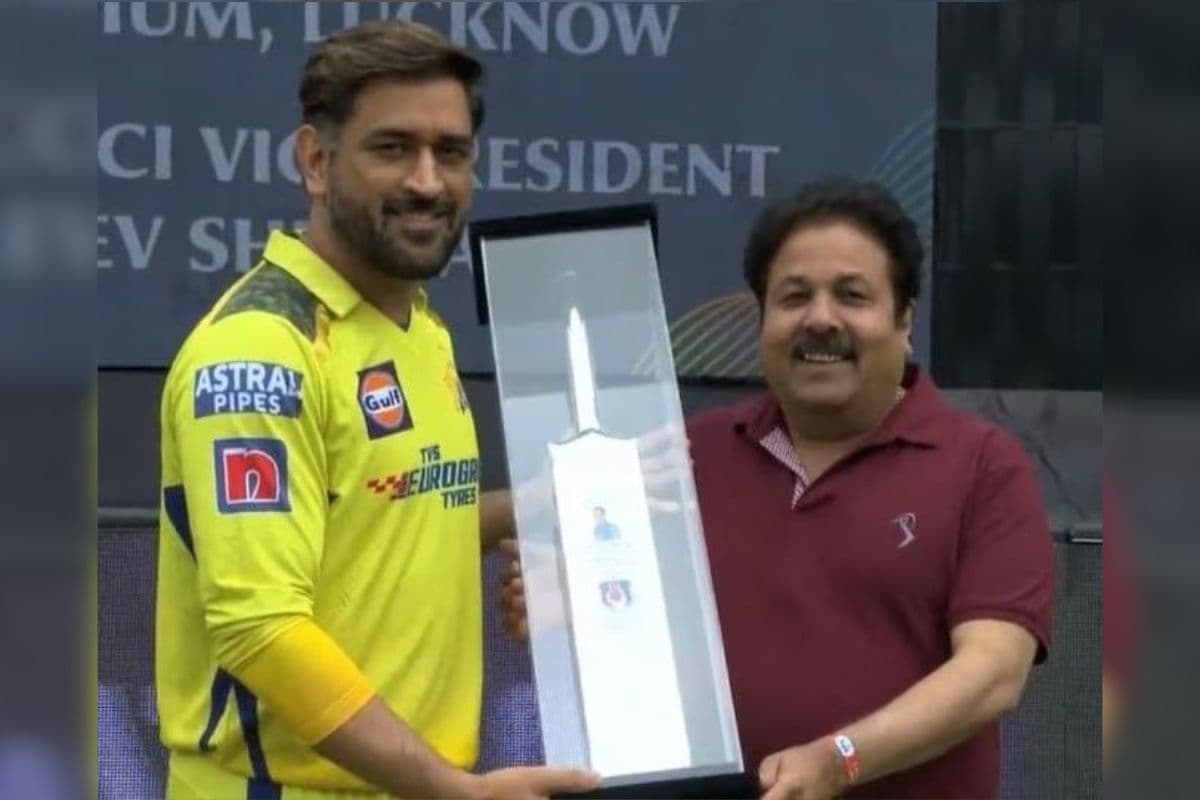 MS Dhoni की होगी राजनीति में इंट्री? BCCI उपाध्यक्ष राजीव शुक्ला ने मामले पर खुलकर की बात