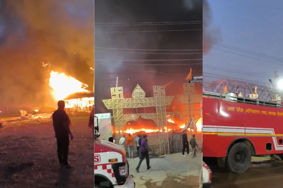 Maha Kumbh Fire: महाकुंभ में फिर लगी आग, कई टेंट जलकर खाक, देखें Video
