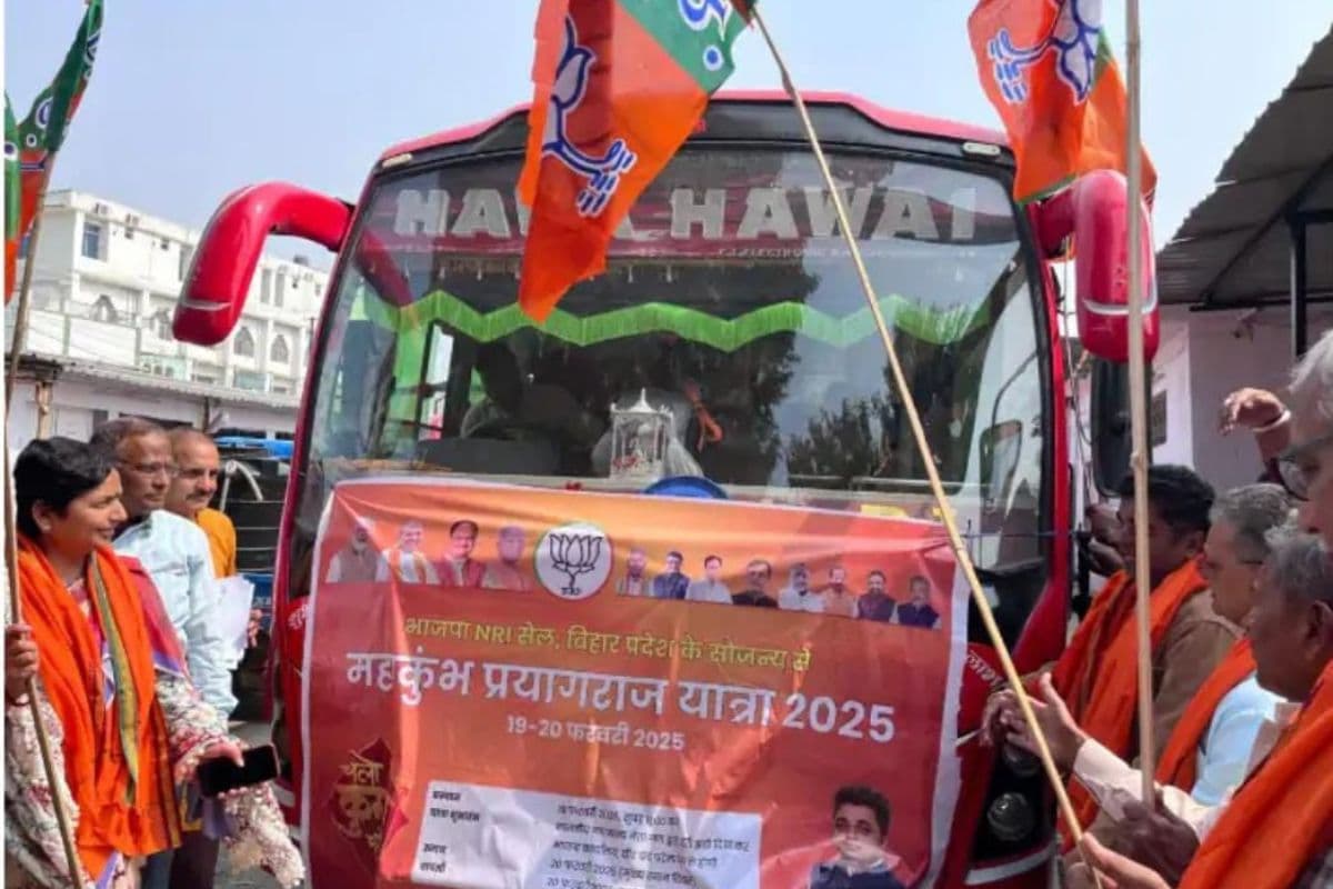 'कुंभ फालतू है' लालू यादव के बयान पर BJP ने उठाया बड़ा कदम, 200 लोगों को भेजा प्रयागराज