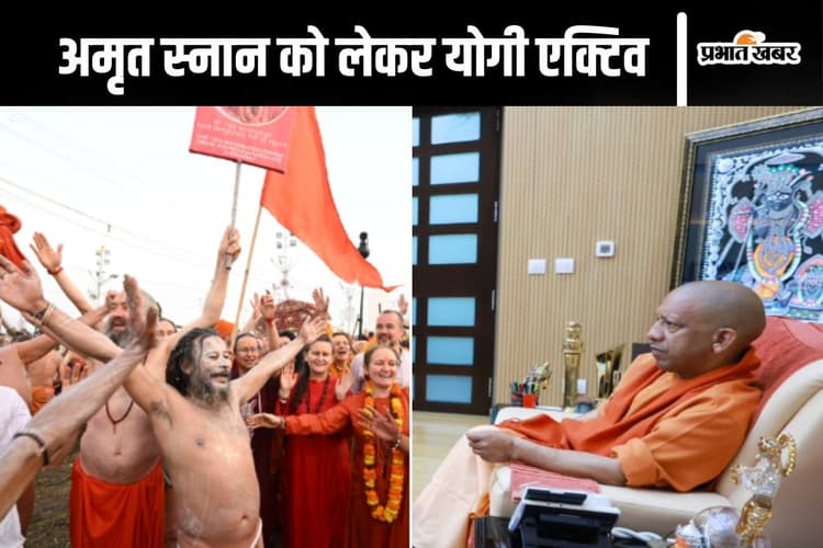 Mahakumbh Mela 2025 : तड़के 3 बजे से ही वॉर रूम में डटे सीएम योगी, त्रिवेणी संगम में आस्था का जनसमुद्र उमड़ा