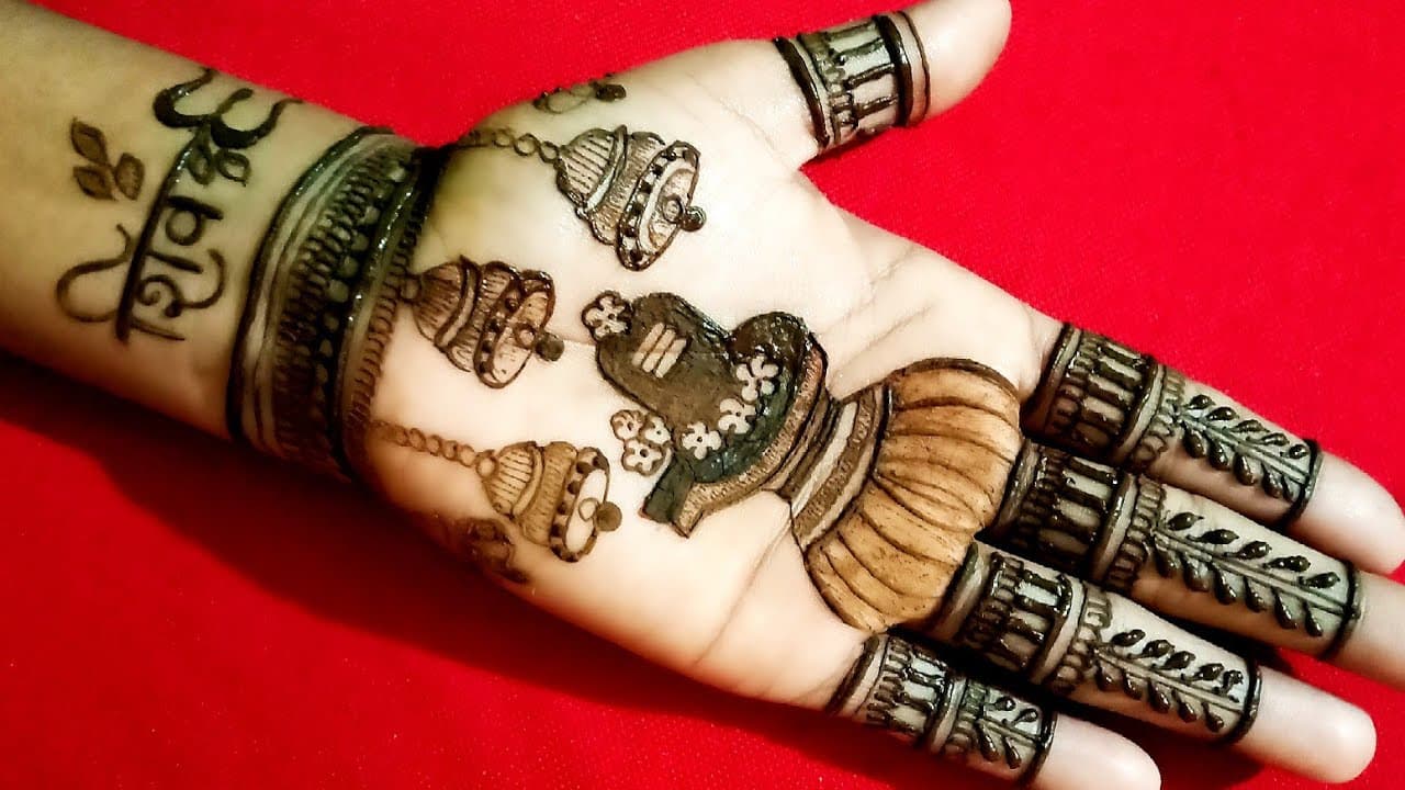 Maha Shivratri Mehndi Designs: भगवान शिव की बन जाईए भक्तिं और ट्राई कीजिए ये लेटेस्ट मेहंदी डीजाइन