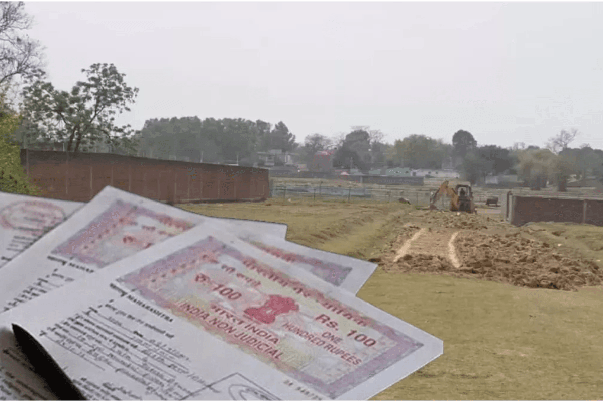 Bihar Land News: मोतिहारी में परिमार्जन के 26 हजार से अधिक मामले पेंडिंग, ऑफिसों के चक्कर काट रहे लोग