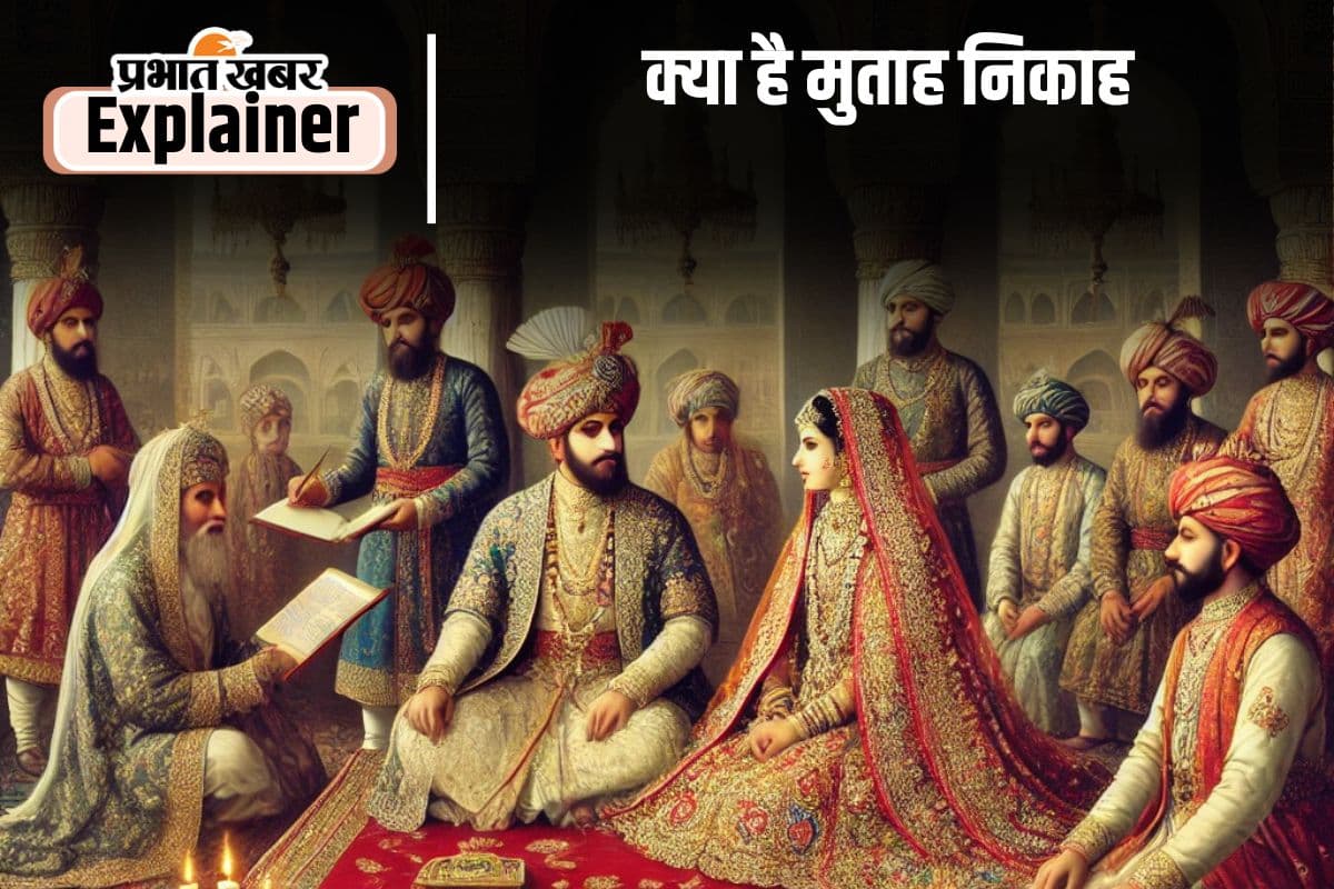 मुताह निकाह के जरिए अकबर ने अपने हरम में हजारों महिलाओं को रखा, रिझाने के लिए होती थीं साजिशें