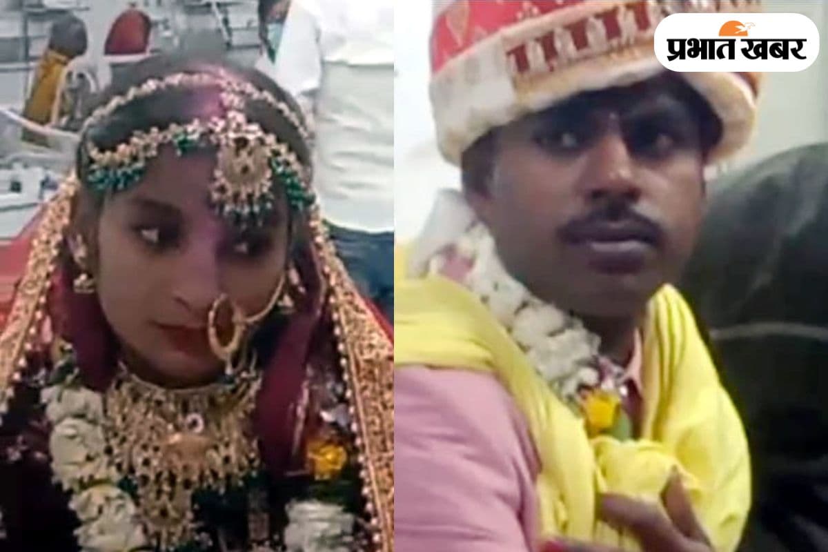 ICU में भर्ती दादी की आखिरी ख्वाहिश, पोते ने अस्पताल में ही दुल्हन संग लिए फेरे