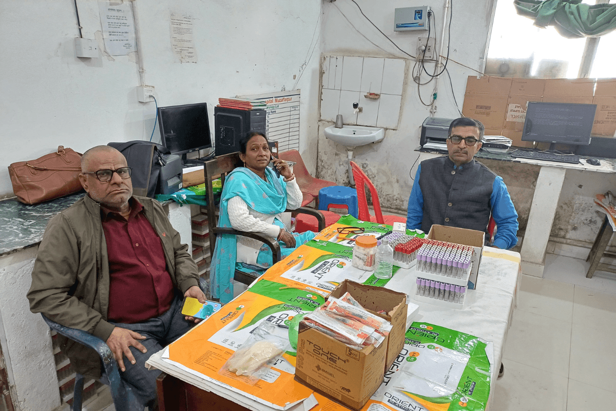 Muzaffarpur News: सदर अस्पताल के लैब टेक्नीशियन की ने किया हड़ताल, 200 से अधिक मरीजों की नहीं हुई जांच