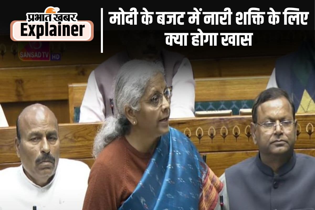 सर्वाइकल कैंसर का टीका या महिलाओं के लिए अलग टैक्स स्लैब, निर्मला सीतारमण महिलाओं को क्या दे सकती हैं सौगात