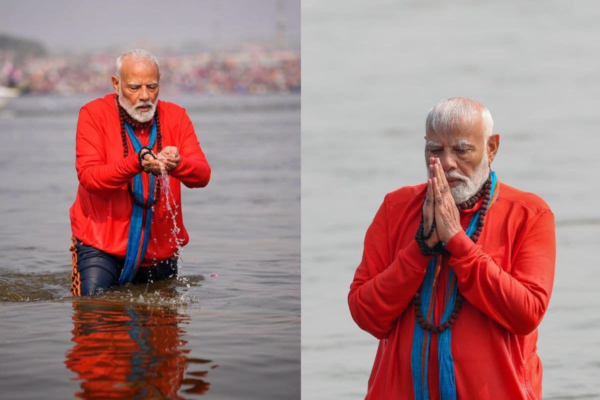 Mahakumbh 2025: पीएम मोदी अमृत स्नान के दिनों को छोड़कर 5 फरवरी को ही क्यों गए प्रयागराज? जानें इस दिन का महत्व