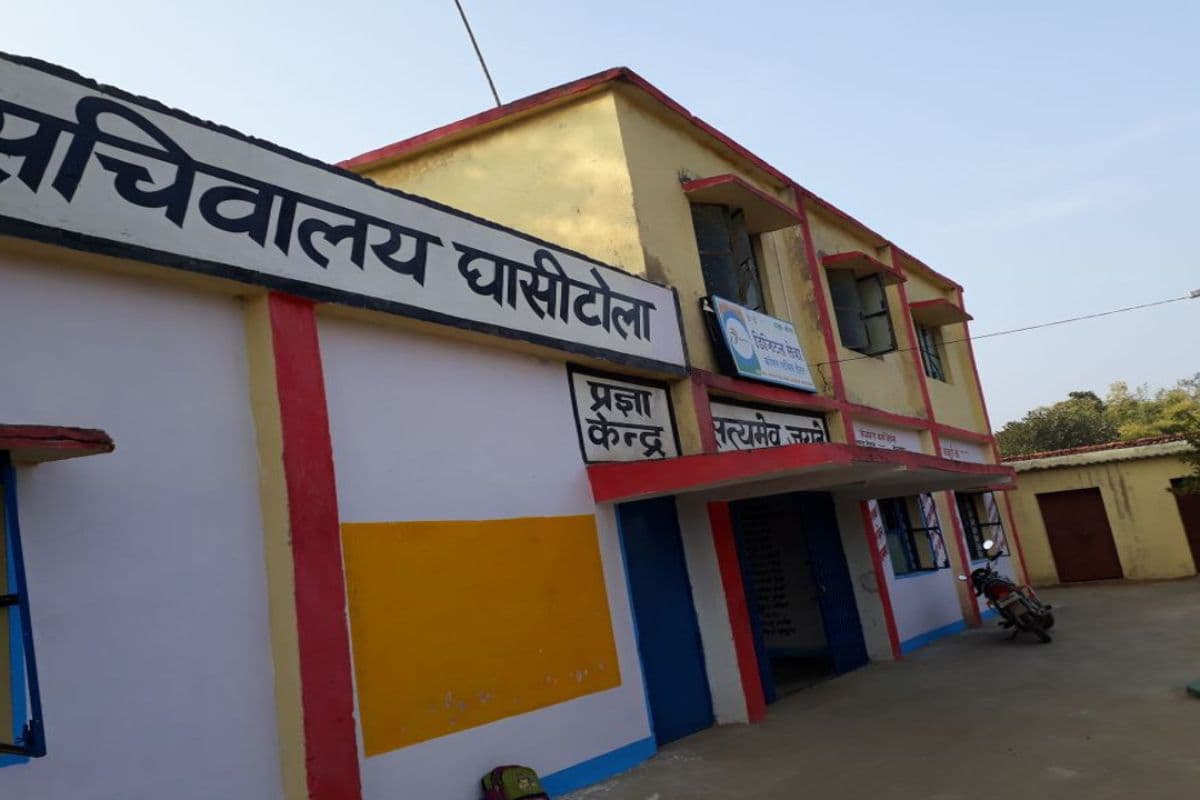 पंचायती राज व्यवस्था में मुखिया पति की भूमिका को लेकर बनी कमेटी, प्रधान या मुखिया पति विरोधी प्रतियोगिता कराने की अनुशंसा