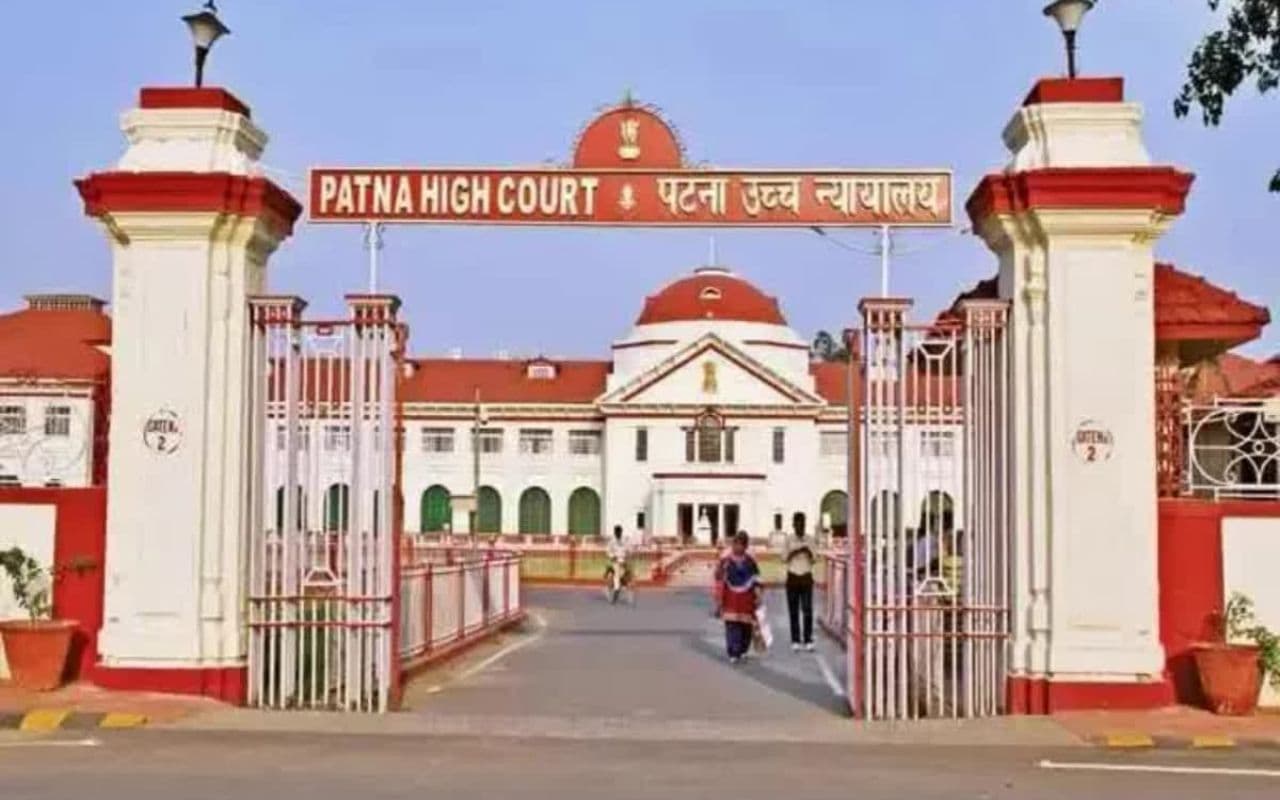 पटना हाइकोर्ट से कुमारी अंजना को मिली राहत,  प्रति कुलपति पद से हटाने का आदेश रद्द