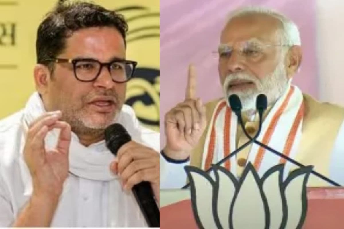 100 करोड़ का मखाना बोर्ड बिहार को और 1 लाख करोड़ का बुलेट ट्रेन गुजरात को, PK का PM मोदी पर हमला