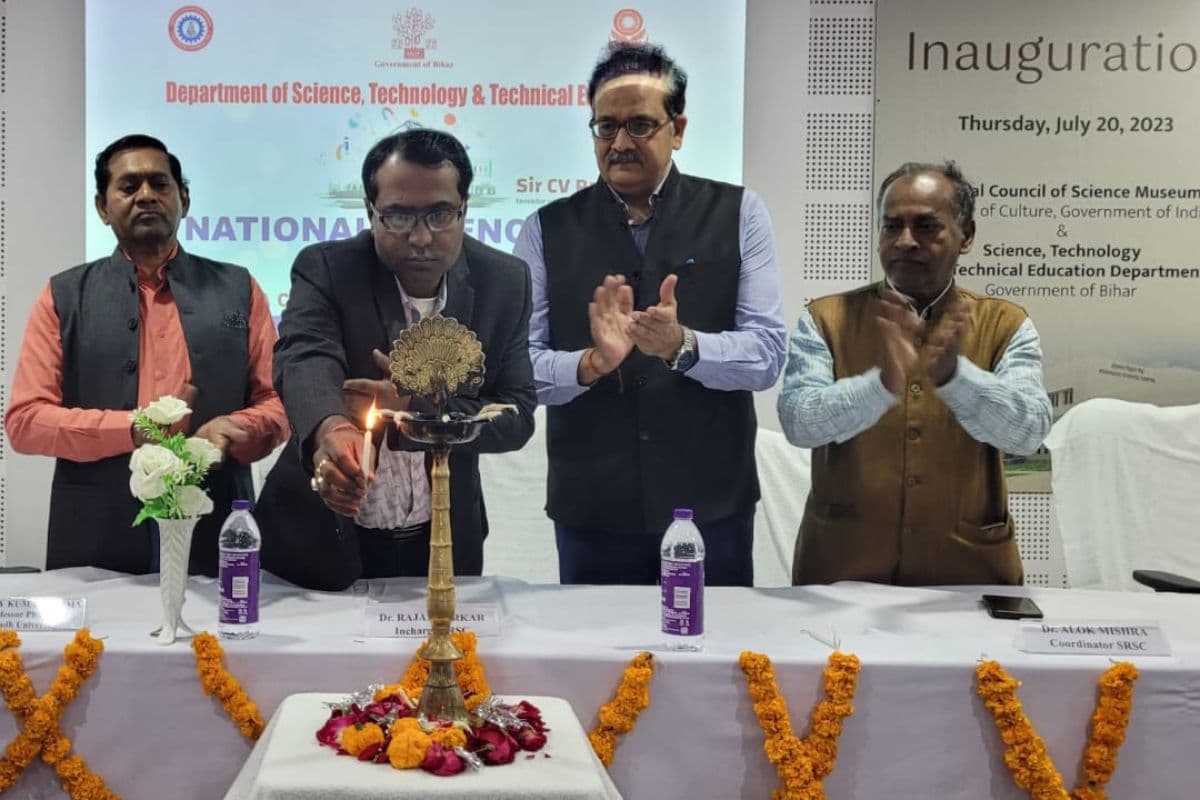 बोधगया में आम लोगों के लिए खुला सब रीजनल साइंस सेंटर, पुरातन से जुड़ी जानकारी प्राप्त करना होगा आसान