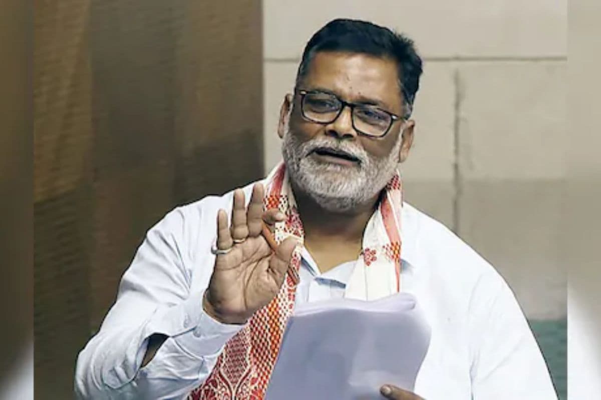 Bihar Politics: Pappu Yadav ने जानवर से की RJD की तुलना, लालू को लेकर कही ये बात