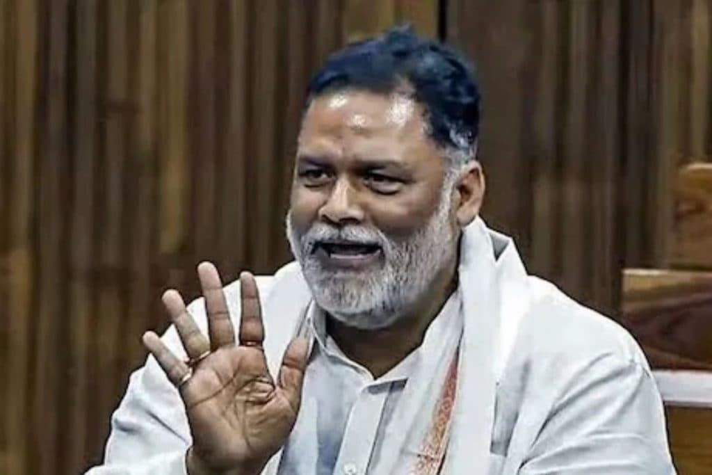 पप्पू यादव