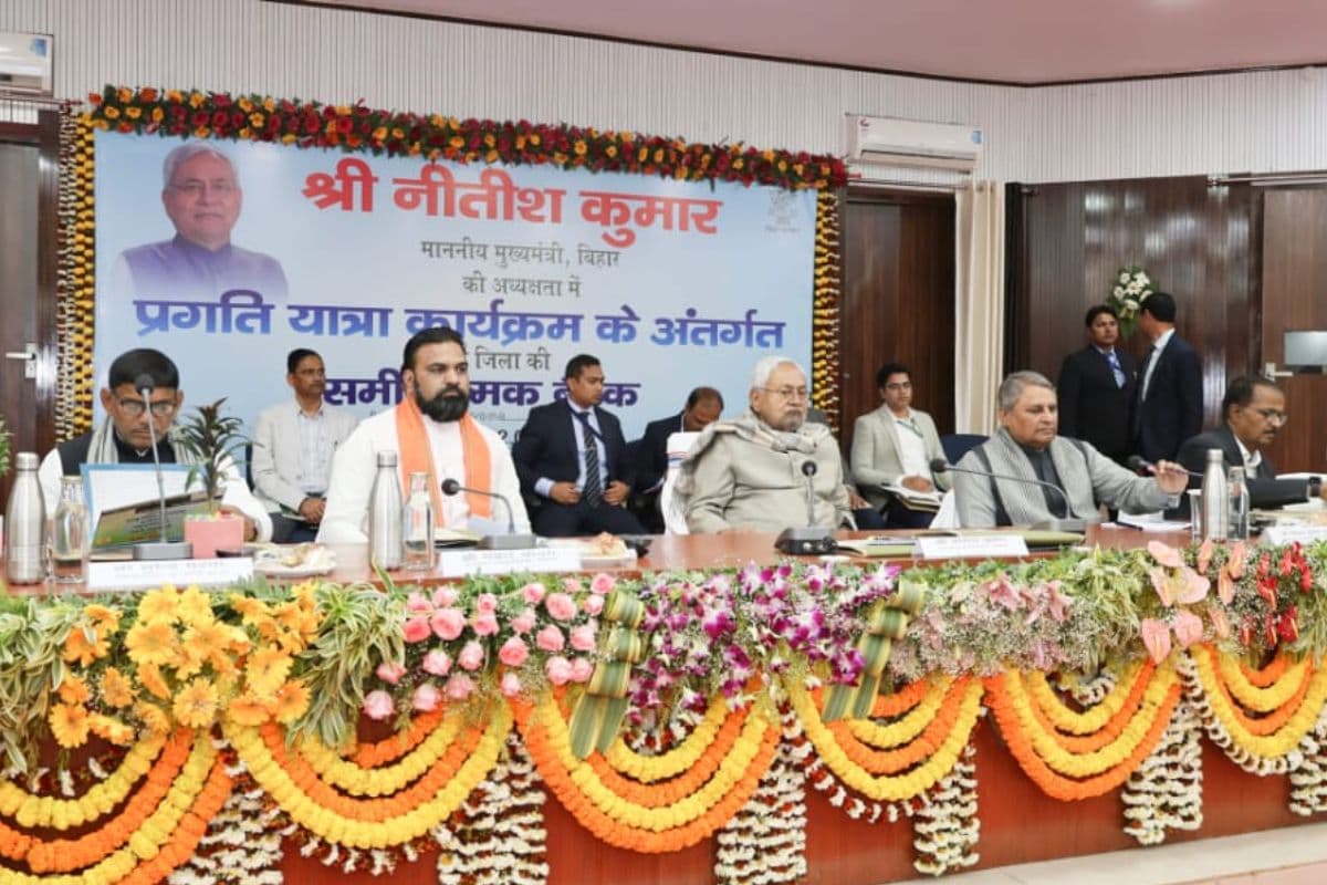 Pragati Yatra: पटना में 21 को प्रगति यात्रा, सीएम नीतीश कुमार राजधानी को देंगे तीन बड़ी सौगातें