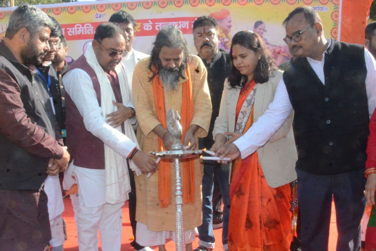 वैलेंटाइन डे के मौके पर मनाया गया मातृ-पितृ पूजन दिवस, मंत्री ने किया कार्यक्रम का उद्घाटन