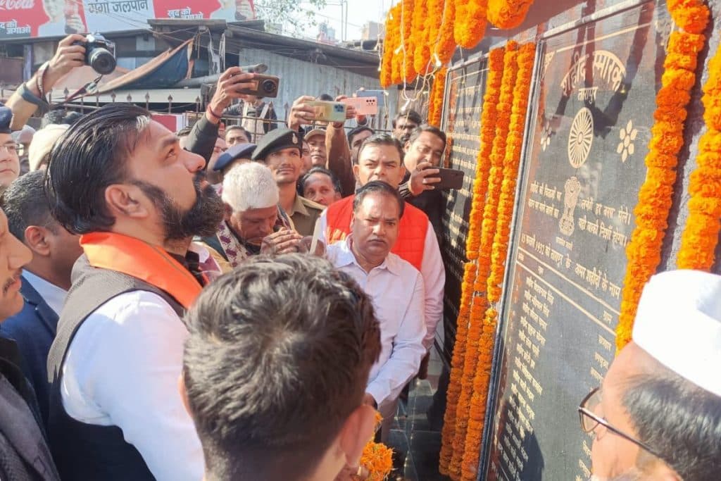 उपमुख्यमंत्री सम्राट चौधरी