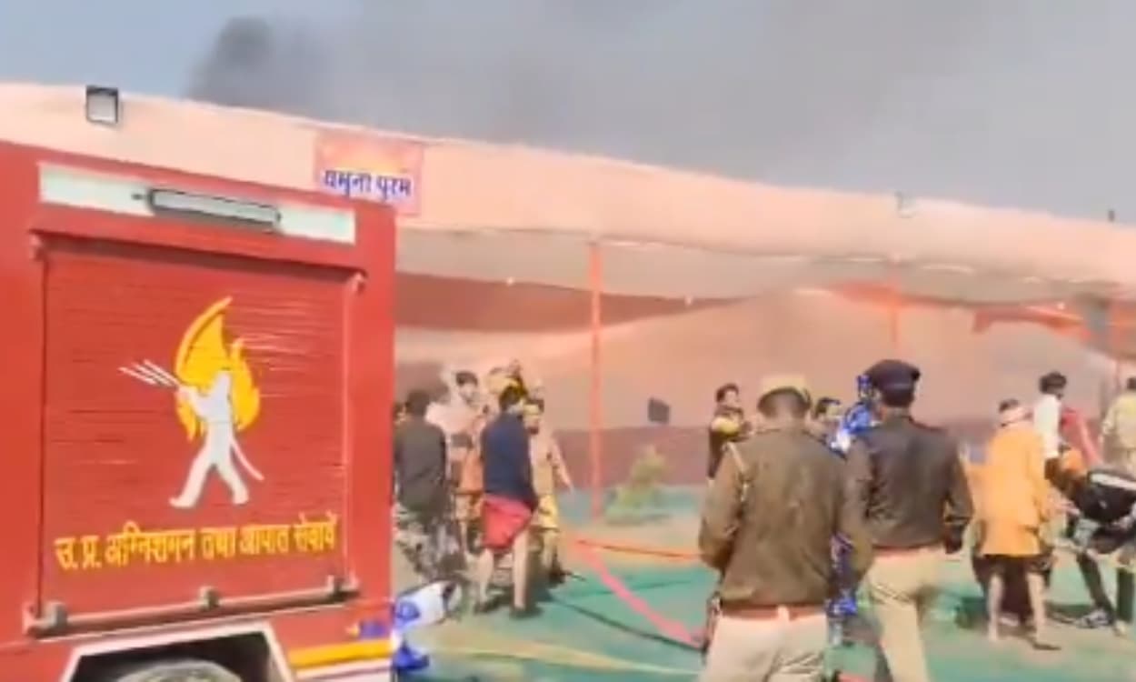 महाकुंभ में फिर लगी आग, शंकराचार्य मार्ग की घटना