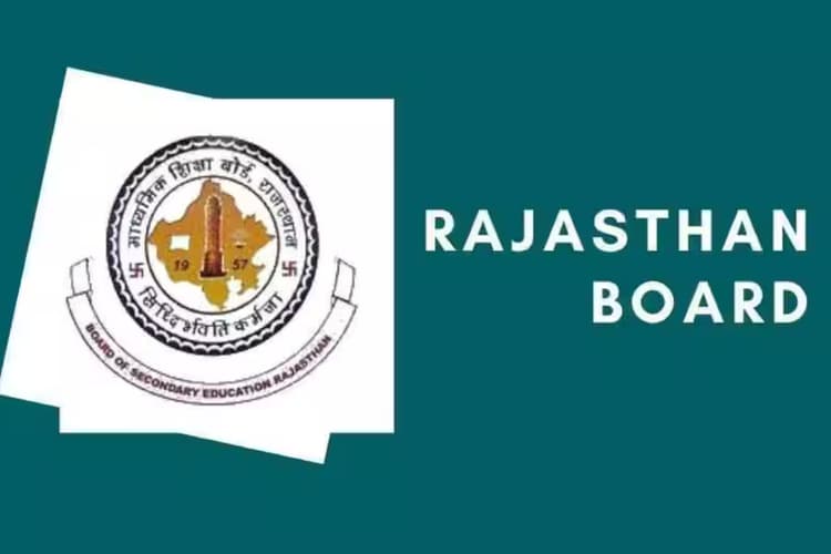 RBSE 10th Result 2025: राजस्थान बोर्ड 10वीं का रिजल्ट rajresults.nic.in पर, सबसे पहले ऐसे देखें