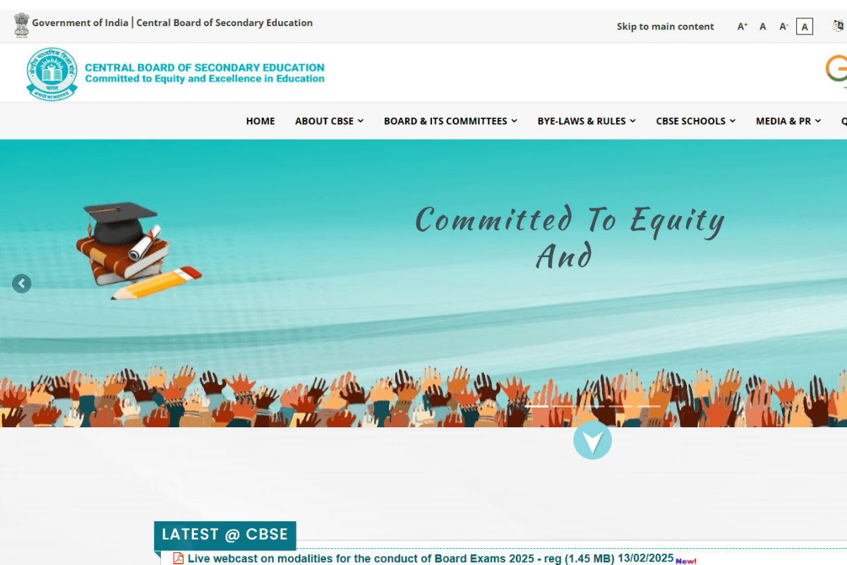 सीबीएसई 2025 बोर्ड परीक्षा