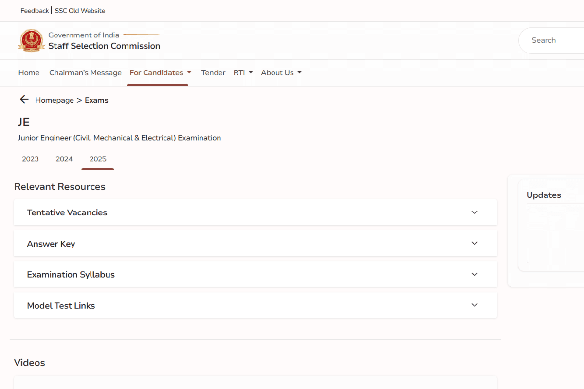 SSC JE Exam 2024: एसएससी जेई परीक्षा की आंसर-की जारी, इस डायरेक्ट लिंक से करें डाउनलोड