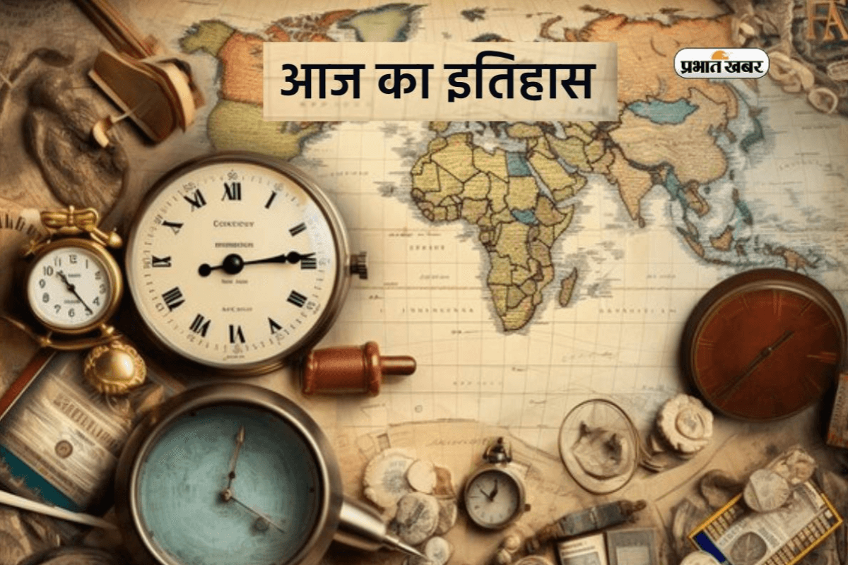 आज के दिन हुआ था भारतीय सिनेमा के पितामह का निधन, जिनके नाम से लोग पुरस्कार पाने को तरस जाते हैं
