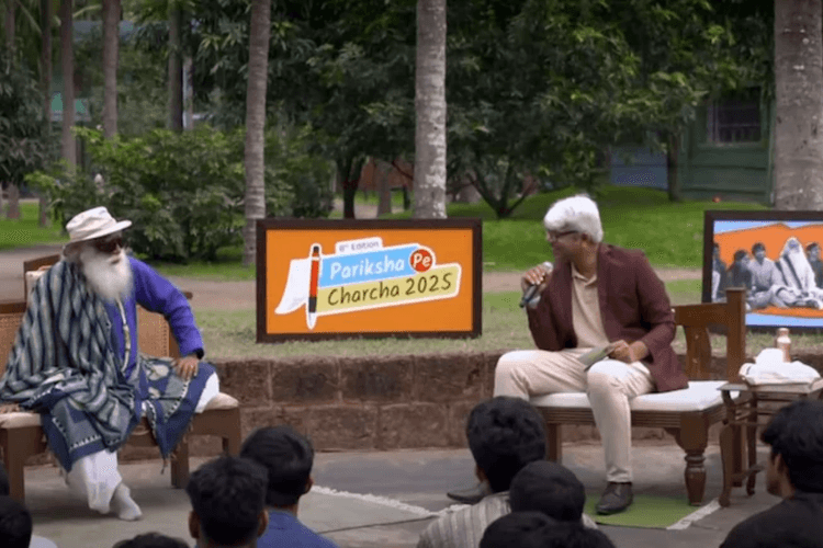 Pariksha Pe Charcha 2025: सिलेबस नहीं है पूरा... सदगुरु के ये गुरु मंत्र दूर कर देंगे सारी टेंशन