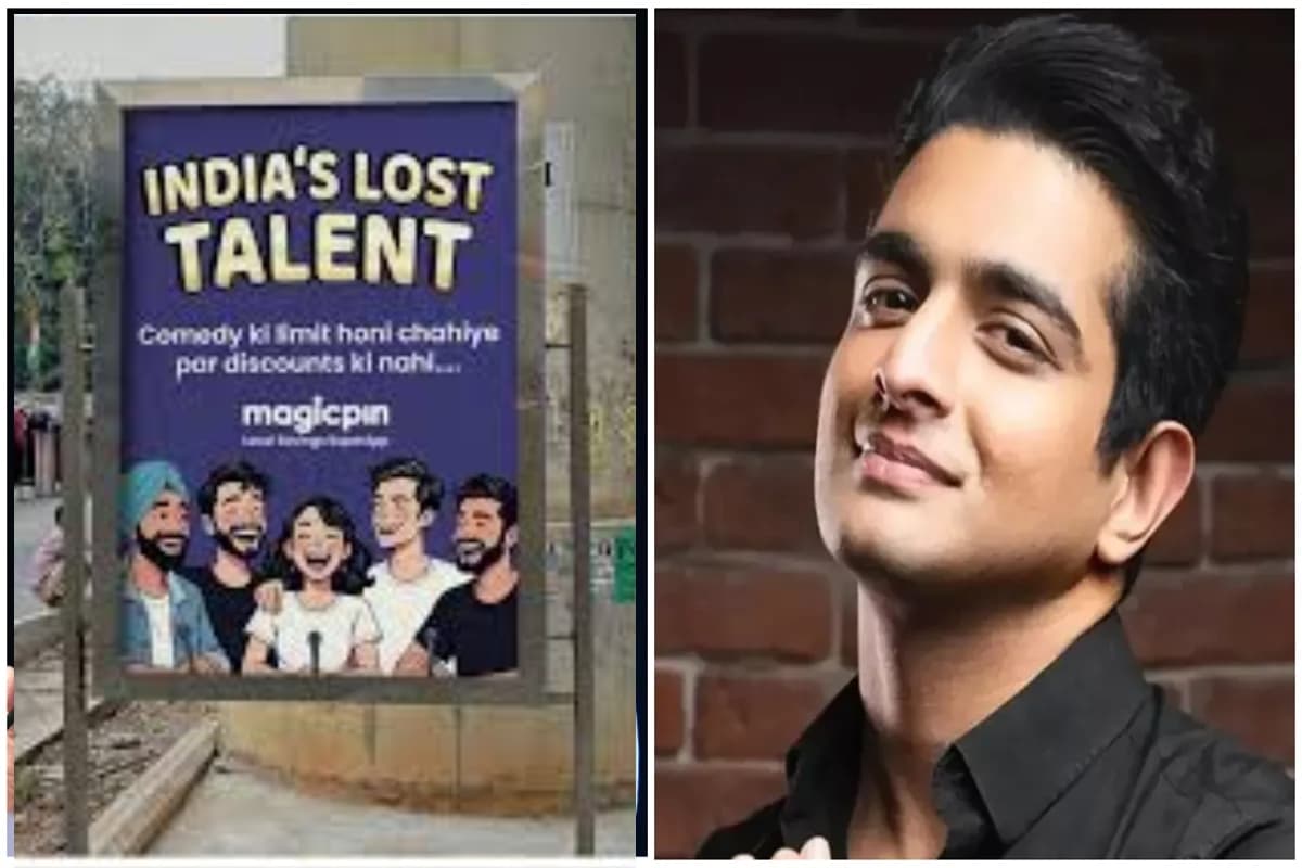Ranveer Allahbadia Controversy: रणवीर इलाहाबादिया पर फूड डिलीवरी ऐप ने ली चुटकी, India's Lost Talent के साथ पेश किया विज्ञापन