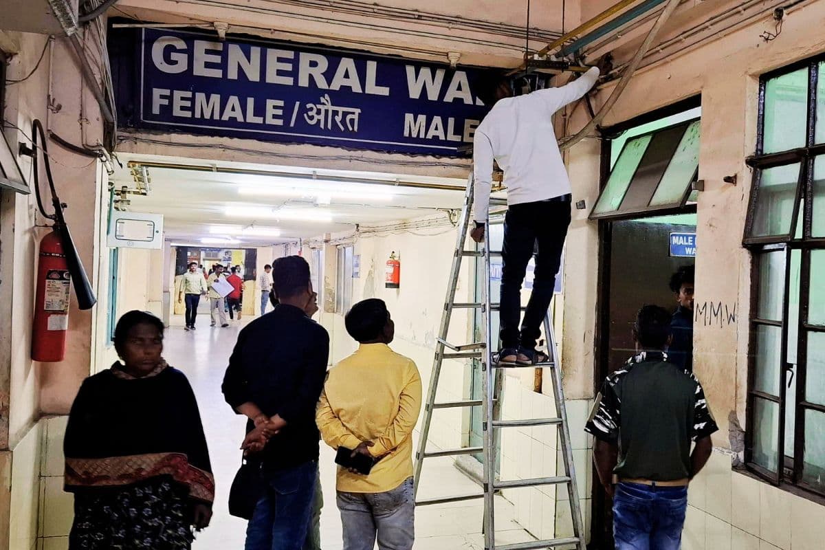 SNMMCH में ऑक्सीजन की पाइप फटने से जनरल वार्ड में मची अफरा-तफरी