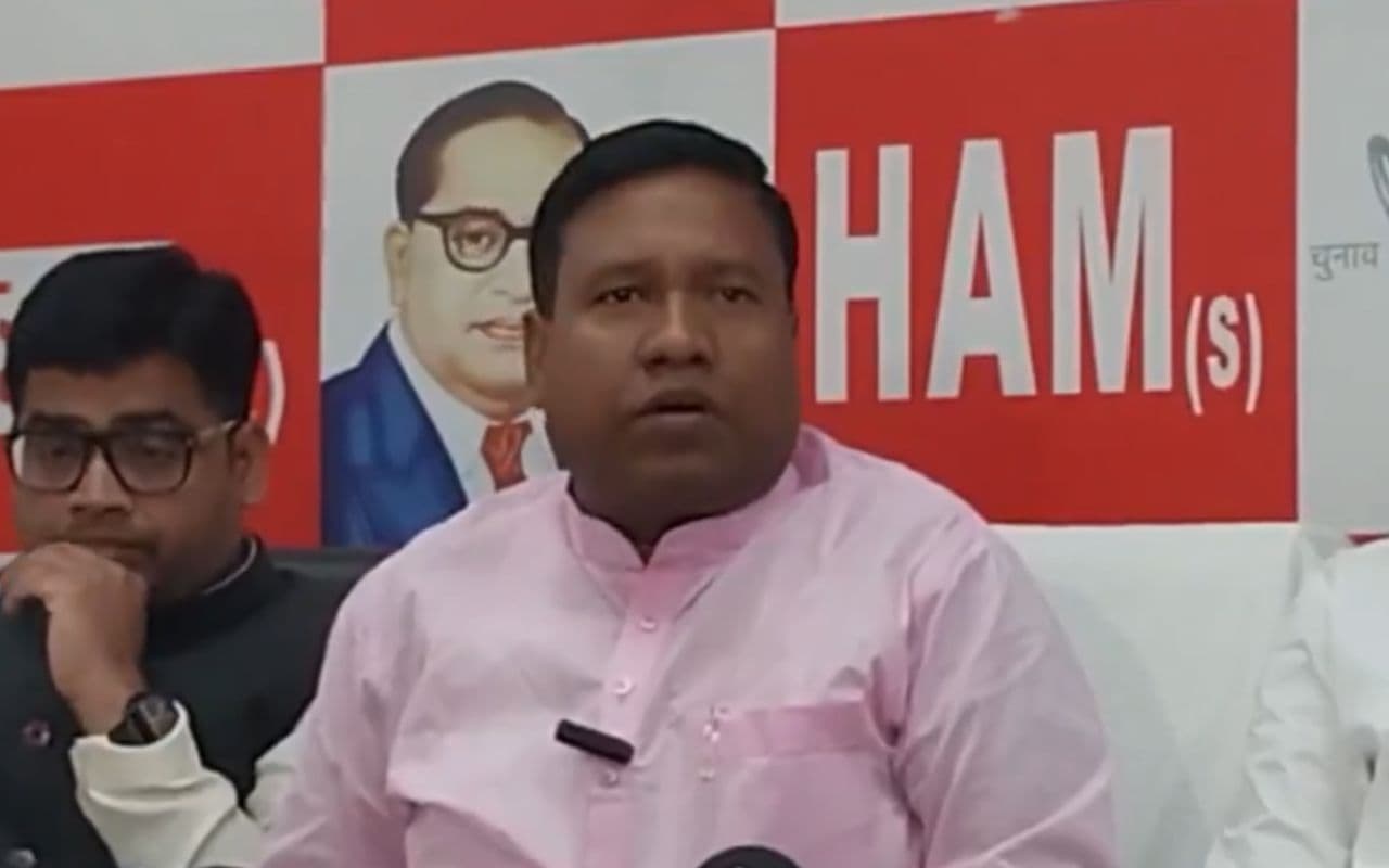 Bihar Politics: 28 फरवरी को गांधी मैदान में होगा 'हम' का दलित समागम, सीएम नीतीश करेंगे शिरकत