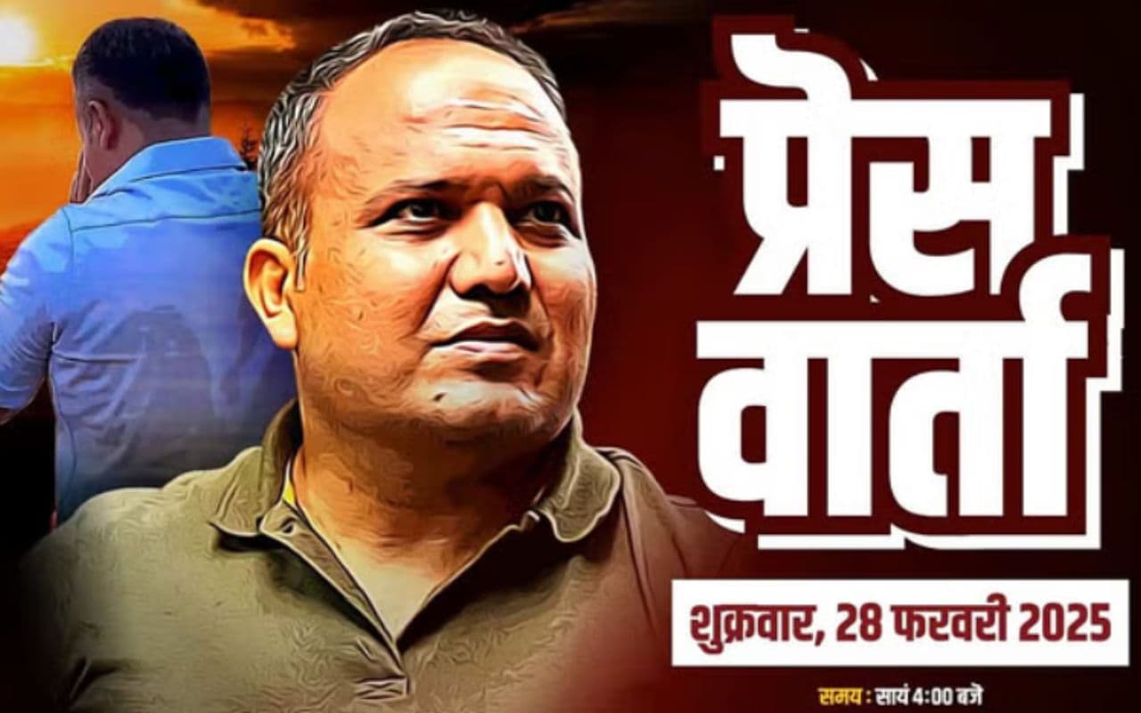 Shivdeep Lande: शिवदीप लांडे कल करेंगे बड़ा ऐलान, सोशल मीडिया पर दी बड़ी जानकारी