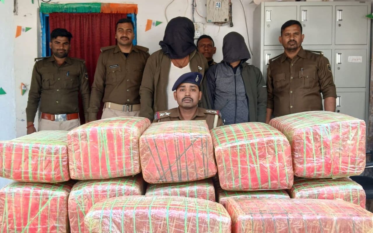 Siwan News: कार में 124 किलो गांजा देख पुलिस के उड़े होश, कीमत जान रह जायेंगे हैरान