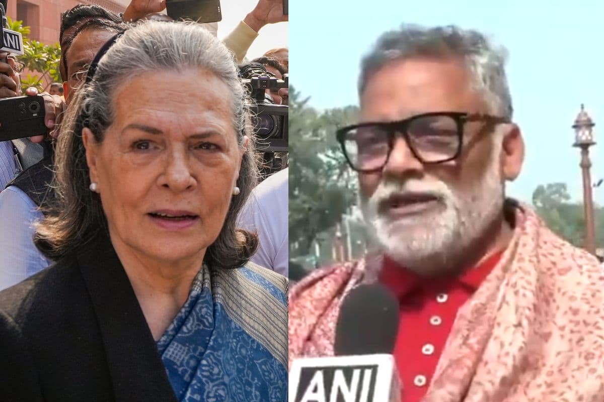 Video: 'राष्ट्रपति की गरिमा को किया अपमानित', पप्पू यादव और सोनिया गांधी को नोटिस