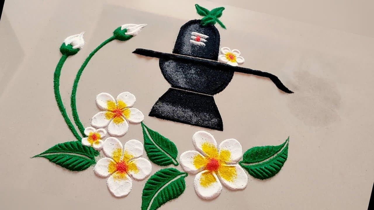 Maha Shivratri Rangoli Design : भोले बाबा का कीजिए स्वागत, ट्राई कीजिए ये रंगोली डीजाइन