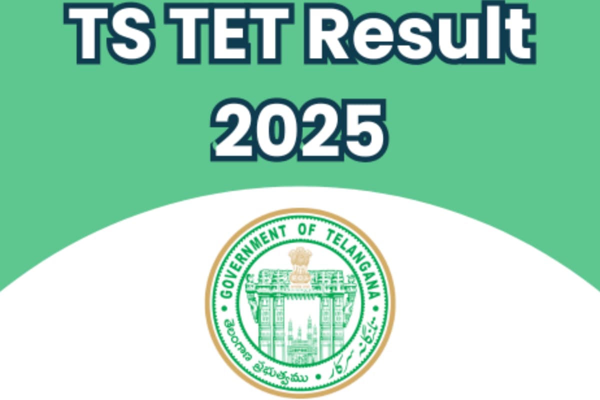 TS TET Result 2025 Out: तेलंगाना शिक्षक पात्रता परीक्षा का रिजल्ट जारी, ऐसे करें चेक