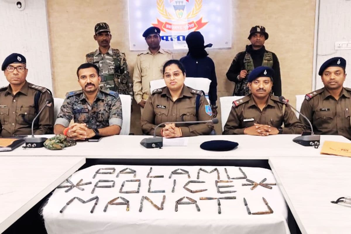 पलामू में TSPC उग्रवादी उपेंद्र भुईयां गिरफ्तार, 652 गोलियां बरामद