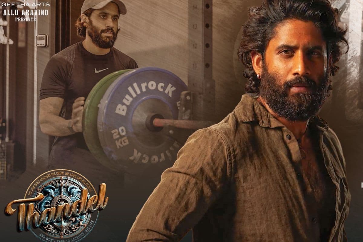 Thandel Box Office Day 2: नागा चैतन्य की मूवी थंडेल हिट हुई या फ्लॉप? लवयापा- बैडएस रविकुमार का निकला दम