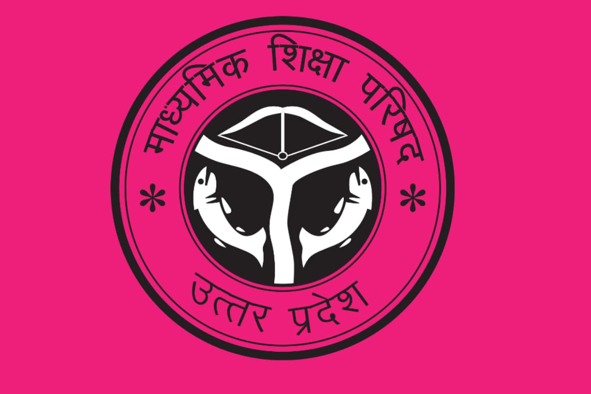 UP Board Admit Card UP Board Admit Card