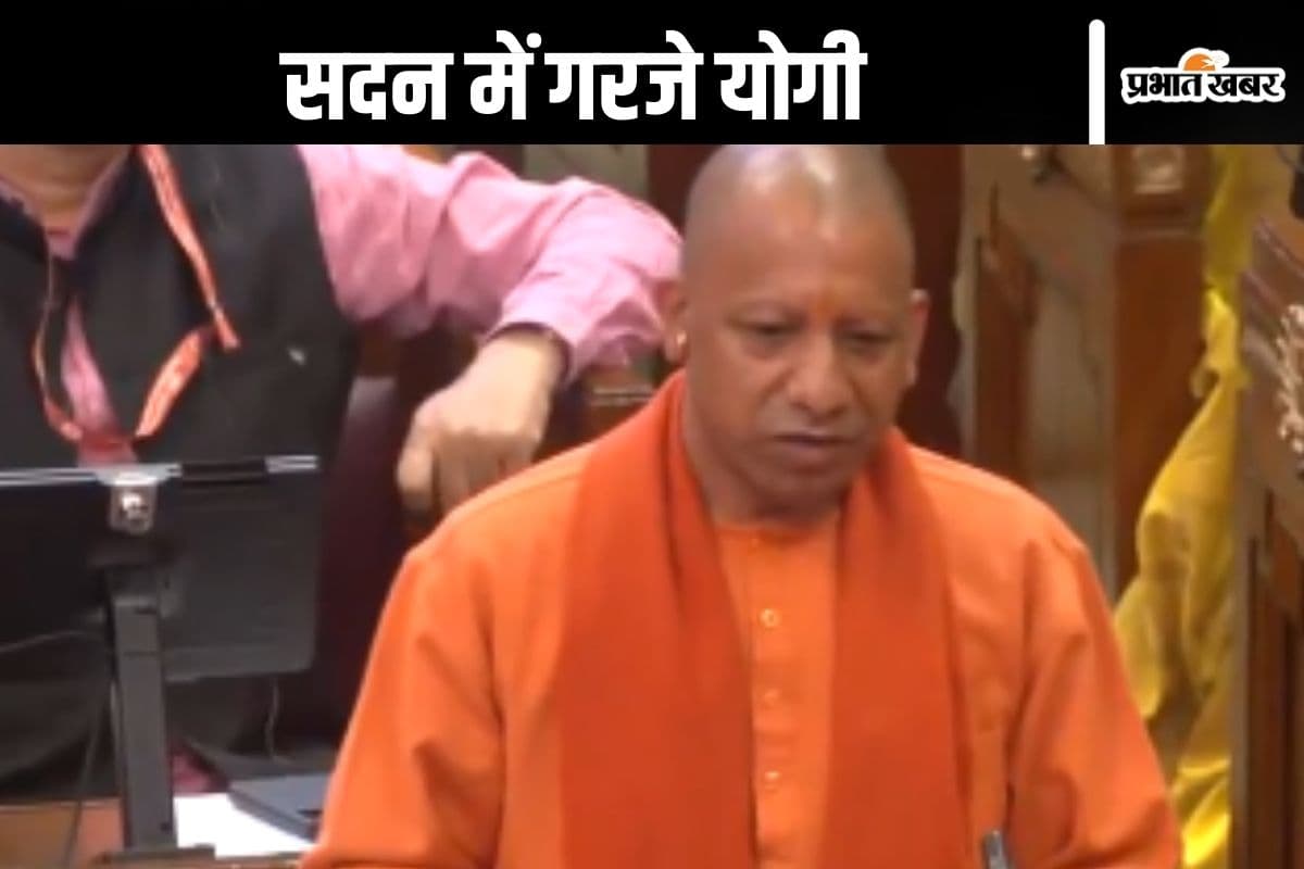 CM Yogi Speech : ये आपके बच्चों को मौलवी बना देंगे, सीएम योगी का सपा पर कटाक्ष