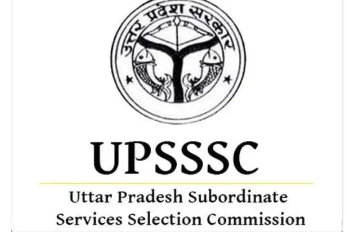 UPSSSC Mains Admit Card 2025 Out: जूनियर एनालिस्ट, ऑडिटर परीक्षा का एडमिट कार्ड जारी, ऐसे करें डाउनलोड