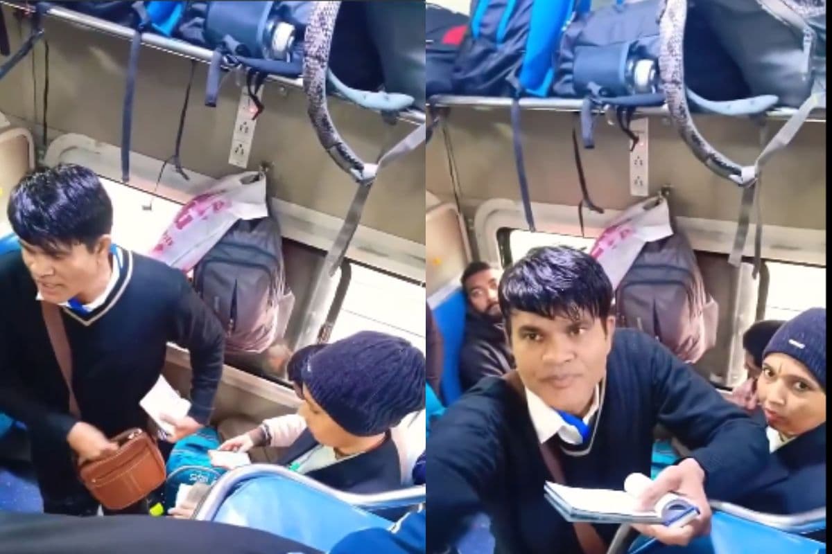 Viral Video: टीटीई साहब ले रहे थे रिश्वत, शख्स ने बनाया वीडियो तो धमकी देते हुए कह दी ये बात