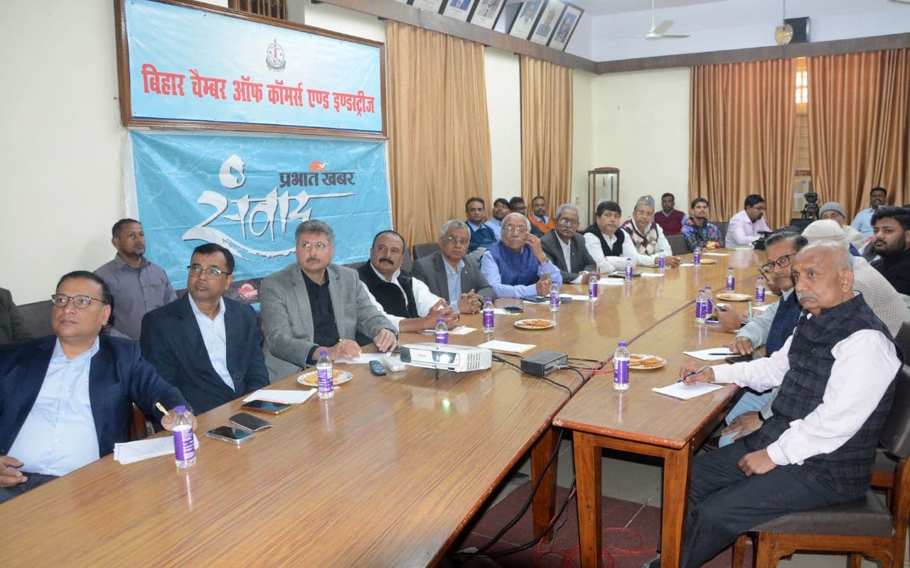 आम बजट में बिहार के लिए खुला पिटारा, जानें बिहार चैंबर ऑफ कॉमर्स के सदस्यों की राय